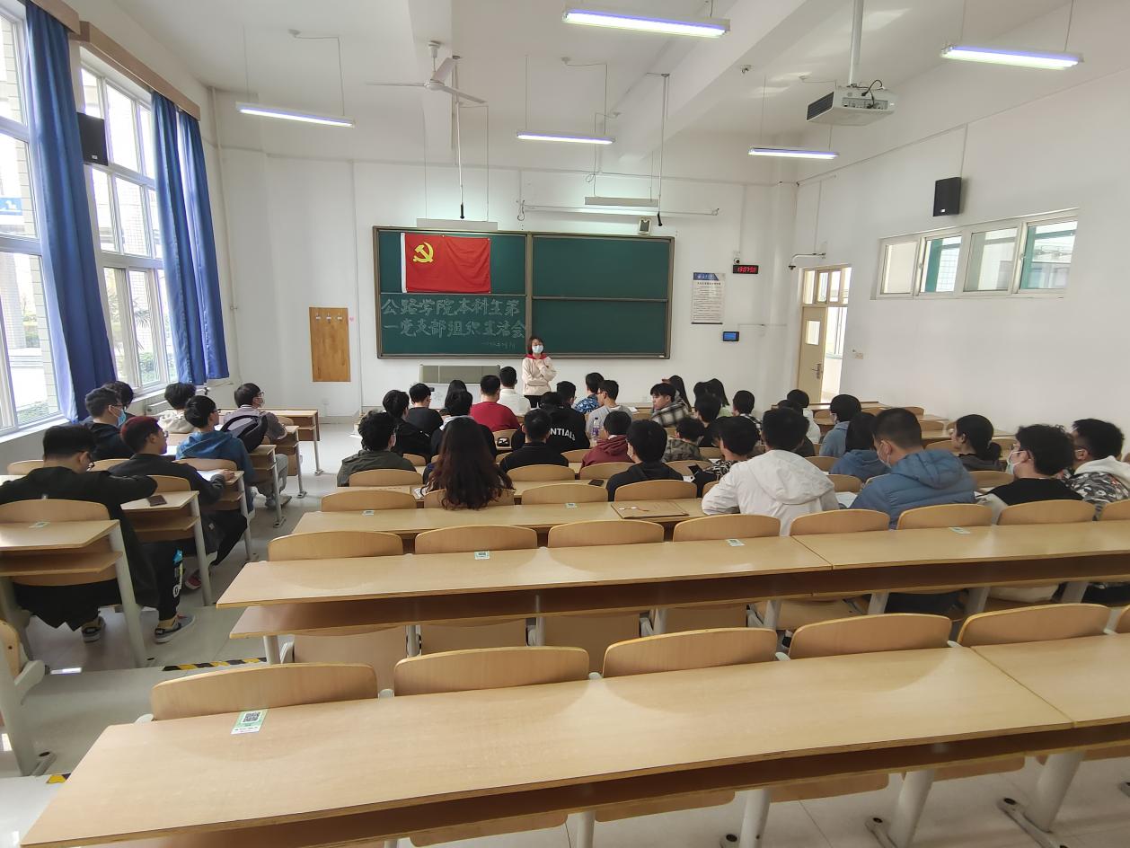 F0FD77CCE4DEC6829BEDE8807DF79EAC